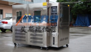 冷凝水試驗機測試方法有哪些